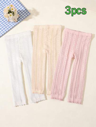 3条装女童简约百搭网眼透气紧身九分裤，女童日常百搭修身打底裤，适合日常穿着，春夏款