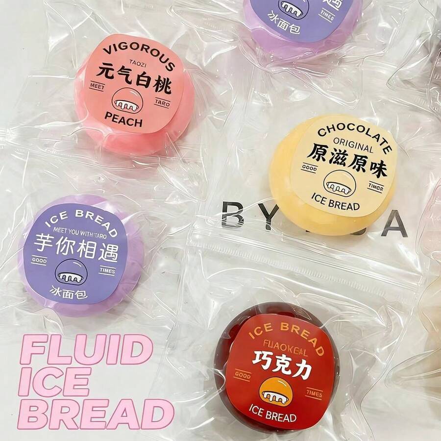 1个冰淇淋橡皮泥球 - 慢回弹 - 解压冰淇淋挤压玩具 - 可爱造型 - 训练抓握能力 - 互动玩具 - 生日礼物 - 节日礼物 - 复活节礼物 - 情人节礼物 - 圣诞节礼物 - 万圣节礼物 - 礼品 - 彩色 - 查看 1