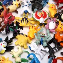 pokemon 144个口袋妖怪手办，玩具礼品 - 彩色 - 查看 5