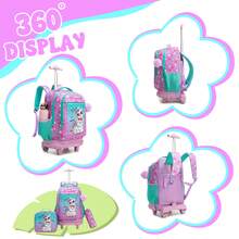 3件套儿童拉杆背包，男女童通用，含午餐包和铅笔盒，返校必备 - 兒童拉桿包 - 查看 4