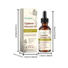 60毫升川发滋养精油 - 温和保湿日常身体护理油 - 多樣化香型 - 查看 2