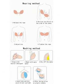 2件套（浅米色+黑色）无肩带提胸塑形隐形文胸，翼形设计，带抽绳，透气防下垂，适合搭配婚纱 - 彩色 - 查看 8