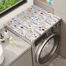 1pc Simple Fresh Floral Pattern Washing Machine Dust Cover, Countertop Absorbent Mat, Refrigerator Pad, Microwave Oven Cover, Soft Diatomite Draining Mat, Anti-Slip Super Absorbent Dish Drying Mat, 19.7*23.6 Inch Modern Washer And Dryer Top Cover, Suitable For Laundry Room, Kitchen, School, Office, Home, Travel, Bags, Storage Organization And More - Multicolor - View 4