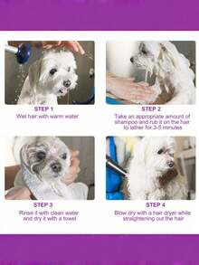 宠物洗发水，有助于缓解皮肤瘙痒，使毛发柔软顺滑不打结 - 1pc - 查看 6