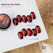 BAOSHIMAN 新款鸽血红宝石猫眼美甲凝胶，磁性玻璃珠饰面，持久可卸UV凝胶指甲油，适用于美甲沙龙和家庭使用 - 彩色 - 查看 9