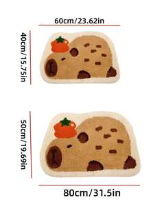 1个棕色仿羊绒水鼠造型柔软靠垫，适用于卧室和浴室，可手洗，易于清洁，不对称水鼠造型设计 - A - 查看 7