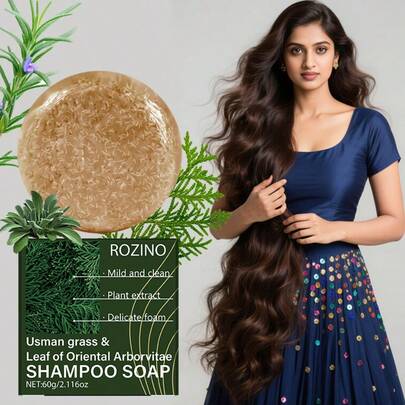 每7天洗一次头，熬夜不掉发，60克10合1速效抗毛躁防断乌斯曼草柏叶洗发皂，即刻清爽控油，丰盈秀发，有效抚平毛躁，强健发根，即刻滋养干枯分叉发梢，令稀疏秀发更显浓密丰盈，是理想的婚礼回礼或小礼物。