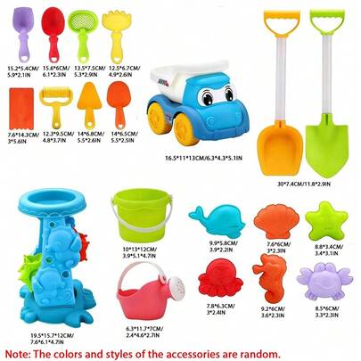 20件套儿童沙滩玩具套装 - 沙堡建造工具套装，包含水桶/铲子/沙滩车，室内外沙坑挖掘玩具，颜色和款式随机 | 生日、感恩节、夏季、复活节、返校季、节日、圣诞节、万圣节、新年、儿童节礼物