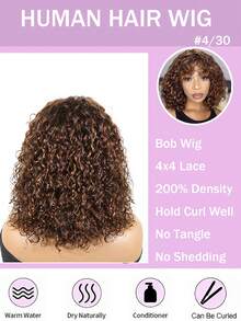 水波纹波波头假发，带刘海，真人发，无胶机织，佩戴方便，200%密度，挑染真人发波波头假发，#4/30，日常及派对适用 - S4/30 - 查看 3