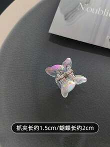 美人鱼炫彩迷你蝴蝶发爪夹，适合追求甜美和Y2K风格的女性，可用于整理刘海、点缀碎发和打造各种发型。 - 1 YEAR - 查看 7