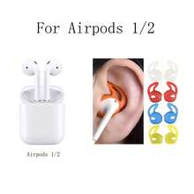 أغطية سماعات الأذن/نصائح سماعات الأذن الملونة متوافقة مع سماعات أذن Apple، خطافات/واقيات سماعات الأذن السيليكونية للسماعات الرياضية - متعدد الألوان - مشاهدة 11