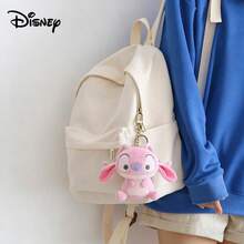 Disney 官方授权可爱毛绒娃娃钥匙扣吊坠，送给她的生日礼物 - 彩色 - 查看 3