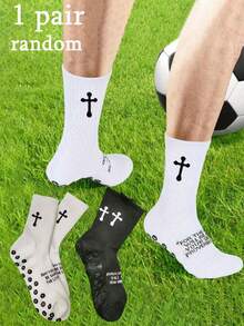 2双装交叉足球/运动袜，防滑中筒袜，男士运动袜，专业训练比赛袜 - 黑與白 - 查看 8