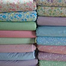 7Pcs 20" X 20" Cotton Fabric DIY Making Supplies, Fat Quarter Bundles For Patchwork Cushion & Sewing Projects, Quilting Fabric, Cotton Fabric, Sewing Supplies - 藍綠色 - 查看 3