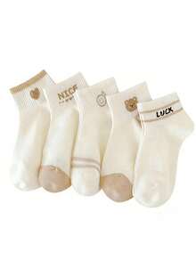 5 Pairs Women's INS Style Short Socks, Low-Cut Cute Bear Thin Breathable Ankle Socks - Multicolor - View 6