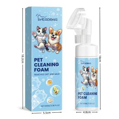 Pet Paw Cleansing Foam, Deep Cleaning For Pet Paws, Dense Foam Easy To Rinse, Deodorizing And Fragrant, Suitable For Cats And Dogs