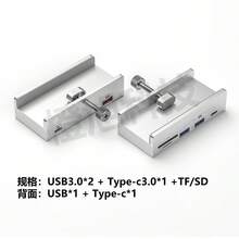 Expansor multifuncional para computadora, estación de acoplamiento Tipo-C, clip trasero de sobremesa, lector de tarjetas, accesorio digital. - 044A [4 en 1] USB 3.0*1 + USB 2.0*2 + Tipo-C*1 - Ver 11