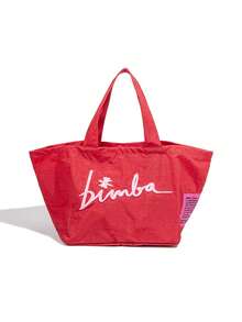 Túi mua sắm kiểu dáng mới, mềm mại, dung tích lớn, thiết kế họa tiết chữ cái, túi đeo vai đi biển kiểu dáng nghỉ lễ, túi đi biển, ba lô du lịch, ví nữ thường ngày, thích hợp cho đi làm, mua sắm, dự tiệc, đi học, du lịch. - Đỏ - Xem 1