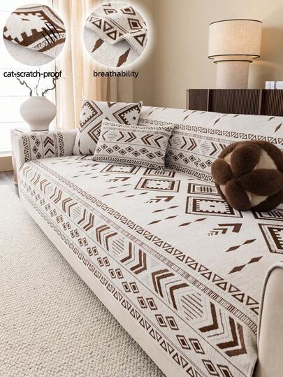 1件波西米亚风沙发垫套，雪尼尔面料沙发套，防滑贴合沙发套，奢华四季沙发保护套，宠物友好，防刮擦，防尘，易清洁，不变形，不褪色，经久耐用，沙发翻新，沙发装饰，提升氛围，适用于1-4人座L型沙发