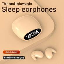 戴上这款耳机，派对就开始吧！ - 查看 1