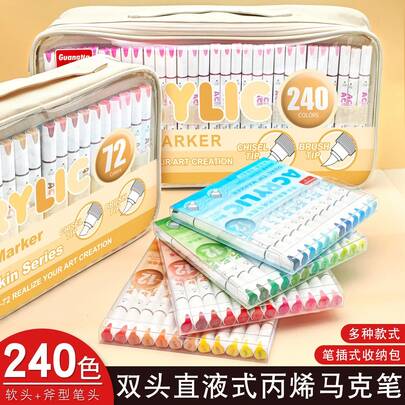 返校季 & 1 套 12/72/240 色双头丙烯马克笔，自动上墨系统，软头和斜头，渐变色，适用于大面积着色、岩石绘画、陶瓷、木材、塑料、书法、剪贴簿、卡片制作、DIY 手工艺品等。