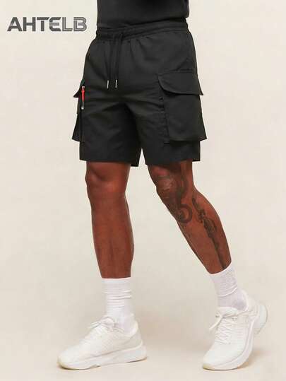  AHTELB 男士工装短裤 - 夏季宽松休闲户外短裤，多口袋拉链设计，中长款，耐用无弹面料，适合徒步、运动、休闲，纯色设计，舒适短裤