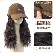 Mũ lưỡi trai bằng tóc giả tổng hợp 22 inch, kiểu dáng rộng rãi, thêu họa tiết, che phủ toàn bộ đầu với mái tóc dài bồng bềnh. - Dark Brown - Xem 15