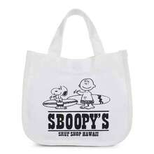 SNOOPY 1pc 2026 New High-Value Bag, Cute Cartoon Print Design, Durable Canvas Material, Large Capacity, Suitable For Daily Use, Carrying Essentials, And As A Lightweight Mommy Bag - Multicolor - View 9