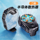 Disipador de calor para semiconductores SL09 (ajustable)