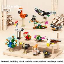 250+Pcs 10-In-1 Birds/Insects/Marine Life/Dinosaurs/Farm Animals Children's Educational Puzzle Building Blocks Set, Desktop Decor, Great Gift For Holidays, Birthdays - Multicolor - View 4