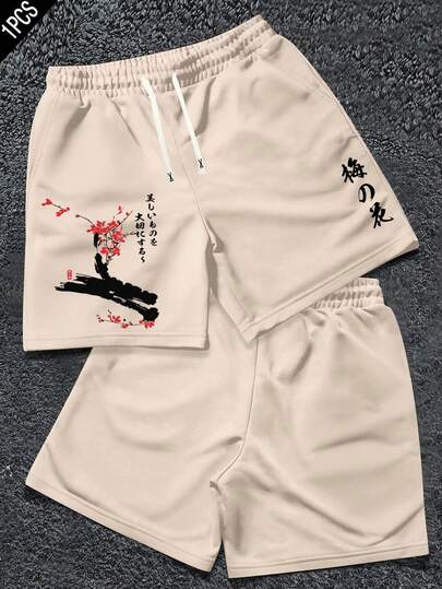 Summer Men's Shorts Featuring A Distinctive Japanese-Style Ink-Wash Plum Blossom Print Casual Sporty Design With An Elasticated Waist And Drawstring Standard Plus-Size Cropped Trousers