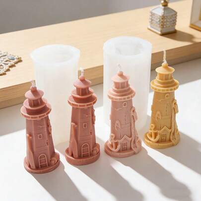 3D航海灯塔硅胶模具套装，适用于DIY蜡烛，海岸海洋风格设计，家居装饰，香薰蜡烛、肥皂、树脂石膏模具，手工工艺品