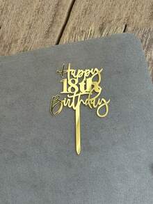 1个金色“生日快乐”蛋糕装饰插牌，亚克力材质，适用于18/21/30/40/50/60/70岁生日派对蛋糕装饰，亚克力生日蛋糕装饰，甜点桌装饰，烘焙用品，派对装饰，厨房必备，节日礼物，现代字母蛋糕装饰，送给家人和朋友的完美生日派对纪念品 - 多色 - 查看 12