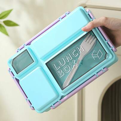 1个带4个隔层的便当盒，配有餐具，可放入洗碗机和微波炉，适合学校、旅行、户外用餐、工作、野餐等场合。