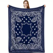 [Dark Blue Flannel] Dark Blue Flannel Blanket |   1pc Lunch Break Cover |   Sofa Bedding - 彩色 - 查看 1