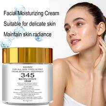 Xioimy 345保湿霜 70克，保湿柔滑面霜，345保湿霜 - 數量 - 查看 7