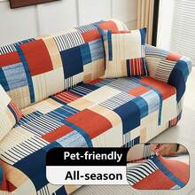 1pc Luxury Milk Silk Greya Full Coverage Anti-Cat Scratch Sofa Cover, Suitable For All Seasons, Dust-Proof, Anti-Slip, Sofa Protection, Hand Washable - Multicolor - View 1