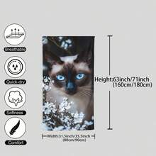 1pc Cat Print Beach Towel, Soft Comfortable Lightweight Beach Towel, Suitable For Travel, Swimming, Diving, Surfing, Yoga, Camping, Beach Accessories - SSTJ11863 - View 3