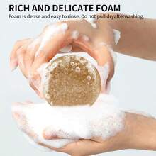 每7天洗一次头，熬夜不掉发，60克10合1速效抗毛躁防断乌斯曼草柏叶洗发皂，即刻清爽控油，丰盈秀发，有效抚平毛躁，强健发根，即刻滋养干枯分叉发梢，令稀疏秀发更显浓密丰盈，是理想的婚礼回礼或小礼物。 - 洗髮水 - 查看 5