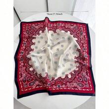 1pc French Retro Silk Scarf For Women, Fashionable Versatile Small Square Scarf, Artistic Ribbon Scarf, High-End Neck Scarf, Head Scarf, Bag Scarf For Dress - 酒紅色 - 查看 4