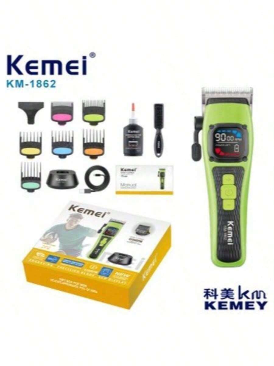 Electric Shavers & Accessories - Lime Green - View 1