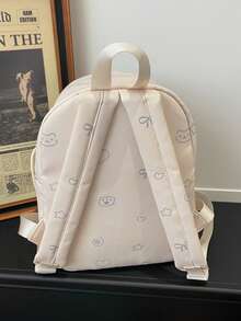 Ba lô mini in hình mèo dễ thương, balo đi học và đi làm nhẹ nhàng, tiện dụng cho bé gái. - A - Xem 2