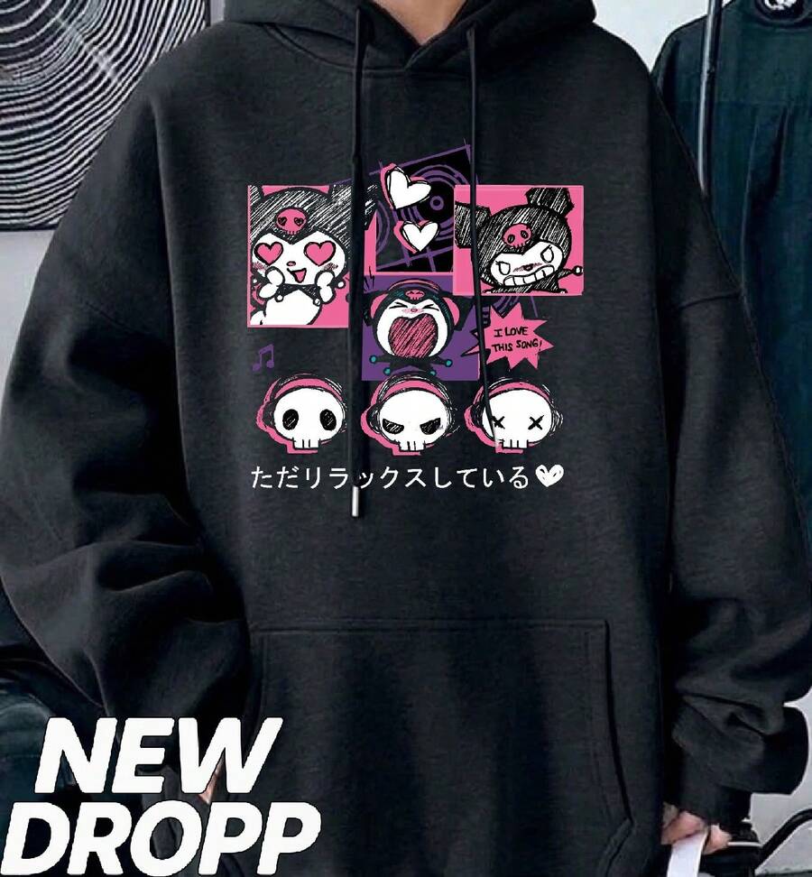 Moletom  Caveira Desenho Animado Estampada Gótico Sombrio Drakwear Blusa De Frio Unissex Masculino Feminino 100% Algodão Top Premium Streetwear Lançamento Envio Imediato Varias Cores!! - Preto - Visão 1