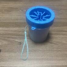 Cốc vệ sinh chân thú cưng, thích hợp cho việc vệ sinh thú cưng mùa xuân, không dùng điện và có thể tái sử dụng, dụng cụ làm sạch chân chó, thiết bị tắm và rửa chân tự động cho chó, đồ dùng vệ sinh thú cưng. - Nhiều màu - Xem 10