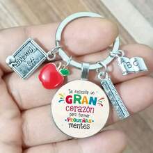 红苹果、西班牙语、白色背景、时间宝石钥匙扣、尺子、书、教师钥匙扣、教师节钥匙扣 - 彩色 - 查看 8