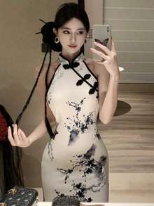 Cheongsam - AA - View 2