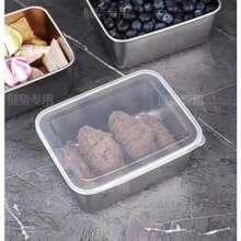 Stainless Steel Tiramisu Dish, Flat Square Tray, Rectangular Box With Lid, Steaming Cake Baking Tray, Serving Platter - Multicolor - View 7