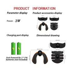 EMS臀部肌肉刺激按摩器，腹部肌肉训练器，健身臀部、手臂和腹部训练按摩器 - 黑色 - 查看 11