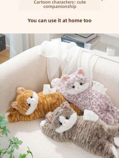 Cute Cat Pattern Car Tissue Box,Plush Tissue Box Cover, Suitable For Car,Home, Bathroom, Bedside Table, Office Desk,Practical Car Accessory,Tissue Box Car Storage,1pc Cute Cat Car Tissue Holder - Adorable Cat-Shaped Tissue Box Cover With Hanging Tissue Roll Storage,Fit For Back Of Seat/Headrest (Compatible For Most Vehicle Models) - Car Accessories Interior,Beautiful Car Decor, Tissue Box Cover Plush Tissue Box Holder For Car,Cute Plush Tissue Box Cover, Decorative Tissue Paper Holder Suitable