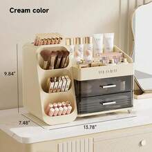 UFORU Large Capacity Makeup Storage Box, Multi-Functional Makeup Brush Lipstick Eyebrow PencilPocket Mirror Storage Box, Desktop MakeupOrganizer Home & Travel, Makeup Box,Cosmetics Organizer Storage Pink - White - View 4